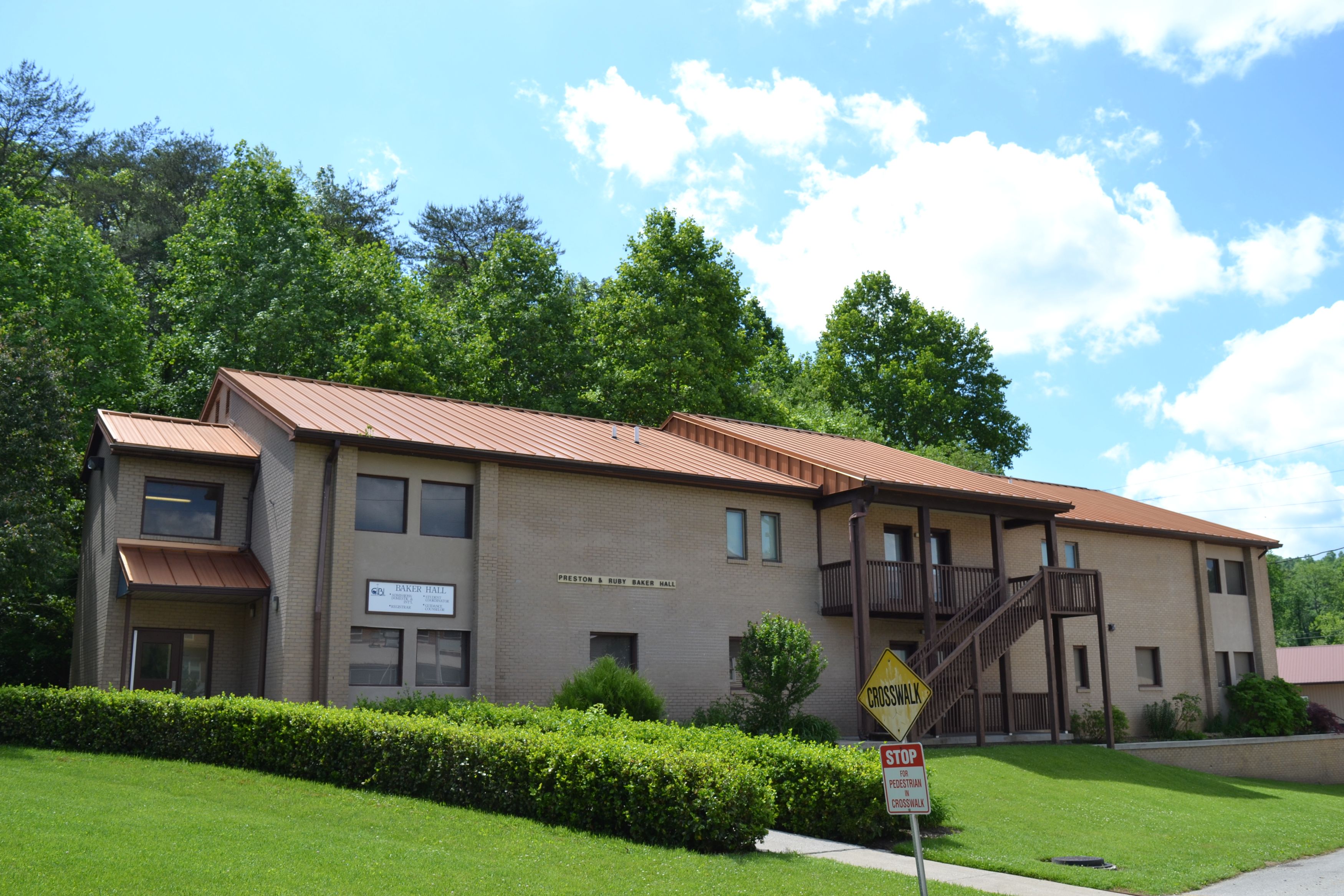 Campus Tour Oneida Baptist Institute